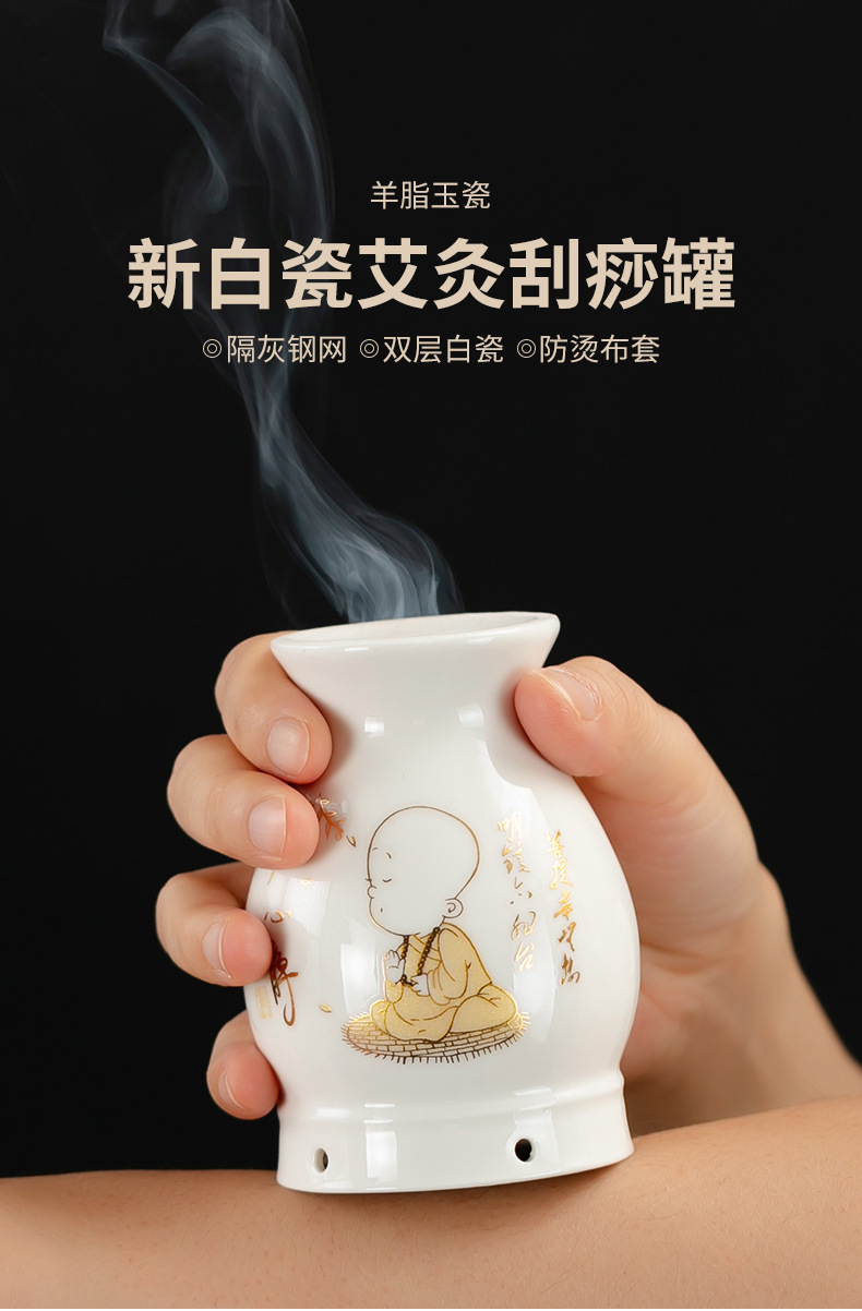 Ceramic Moxibustion Jar with Gua Sha Lid Double Layer Heat Shield Home Warming Tool with Cloth Sleeve overview