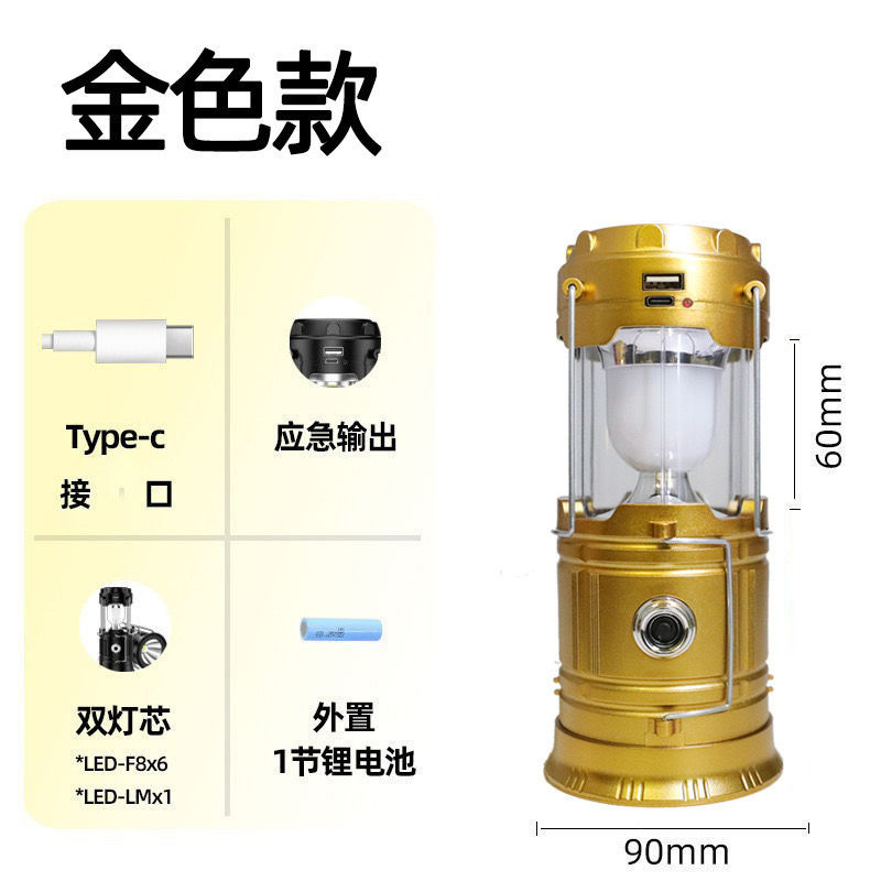 lámpara de emergencia doméstica de larga duración carga apagón solar al aire libre de respaldo iluminación portátil camping lámpara colgante