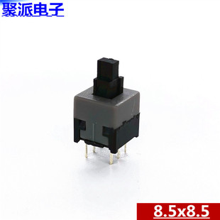 Jupai wholesale single row 8.5 x8.5 double row self-locking lock-free button switch 6-pin pin switch