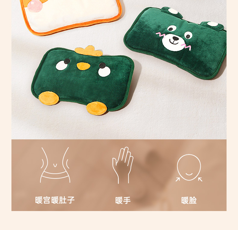 卡通款暖手袋详情_06