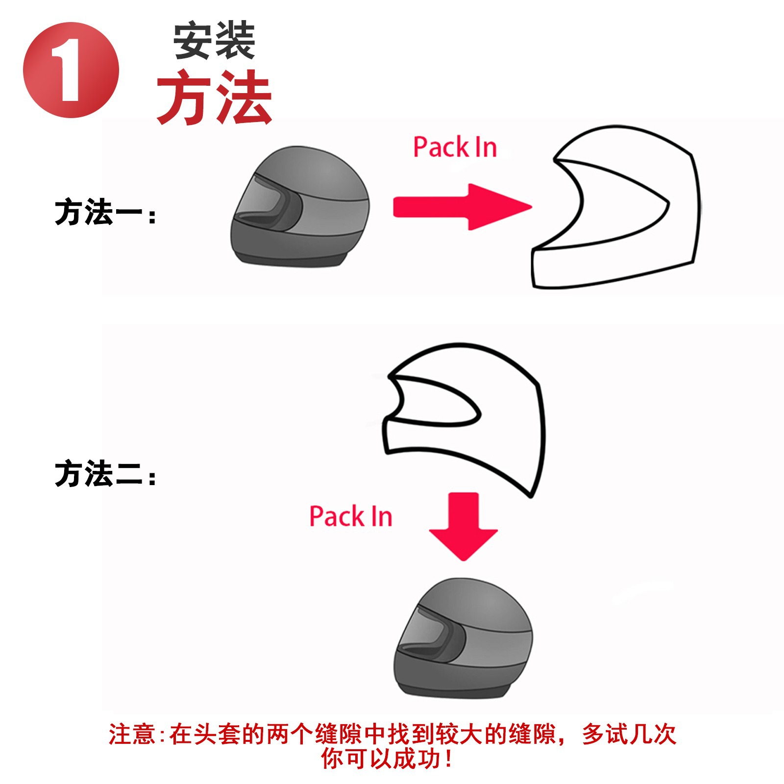 Cross-Border Foreign Trade Wholesale Motorcycle Helmet Covers Stitch Pikachu Santa Claus Cartoon Plush Animal Masks