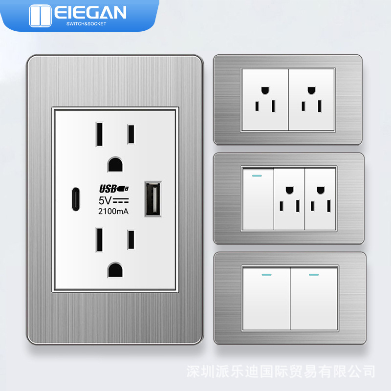 118型台湾开关插座 白色不锈钢 家用110V美规泰式墙壁开关插座