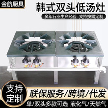 �͜���������u����_�t�ߜ����Рtú������p�۵͜��t