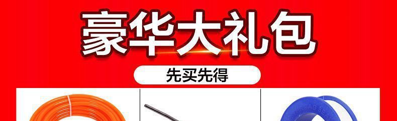Small air compressor, air pump, woodworking spray paint pump, silent oil-free air compressor