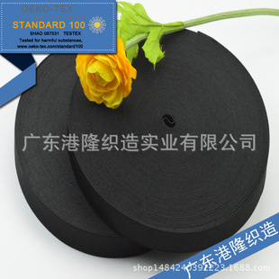 20MM 2CM 2���׺�ɫᘿ����ɾo�� �h߅����ɸ������Ok100