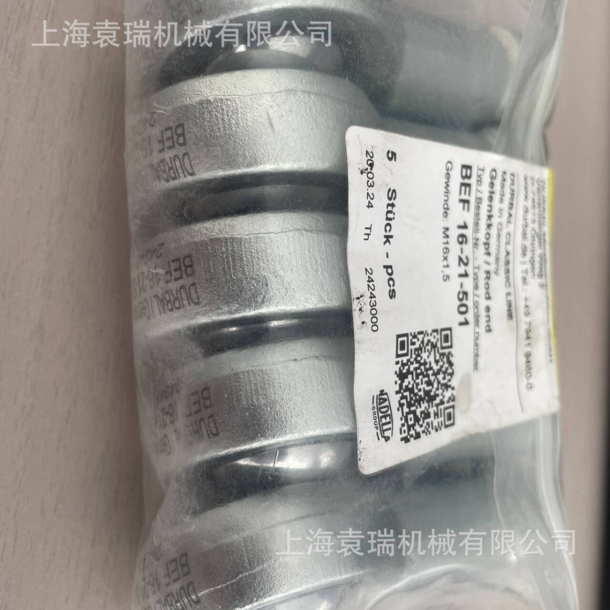 BEF16-21-502德国DURBAL轴承BEF16-21-501关节轴承