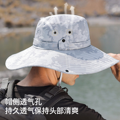 Summer fisherman hat men's sun hat outdoor mountaineering fishing hat anti-UV large brim waterproof sun protection sun hat