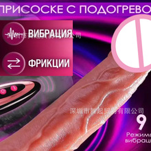 QŮ늄ꖾ߷ܛzƷڙCŮȤƷol