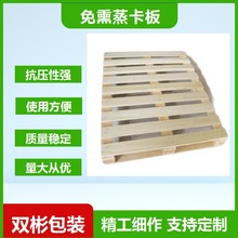 �|ݸʯ�ٳ���Ѭ������ľ����ľ�бP�����M�淽��ʹ�ýY�����ó���