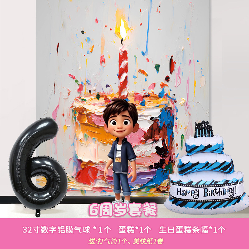 Nuevo niño fiesta de cumpleaños pastel de cumpleaños set bandera princesa corona globos de aluminio para niñas