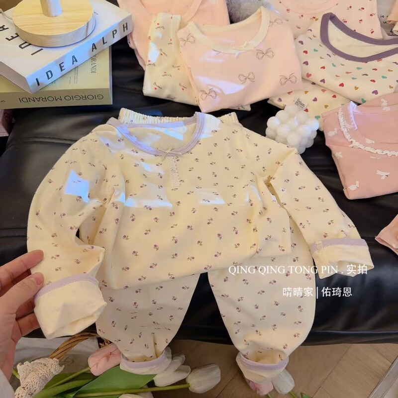 儿童秋衣秋裤套装男女童保暖内衣莱卡无骨纯棉打底宝宝家居服睡衣|undefined