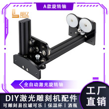 DIY�����̙C���ȫ�ԄӼ������D�S �����޿ɘ����ر���� ��ƿ