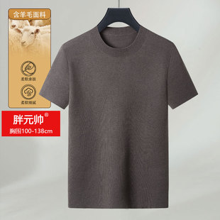 �ӷʼӴ�a������ë�����ﶬ���ë�������ӷ��Ќ��ɼӺ�A�Iᘿ�