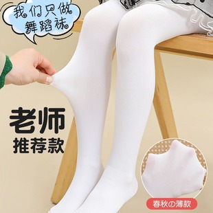 ��ͯ�Bѝ�赸�m�������ļ��������m�����m��׳��˾���ѝ�m