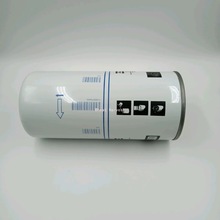 Atlas Copco阿特拉斯油气分离器1625775400 内芯螺杆式空压机配件