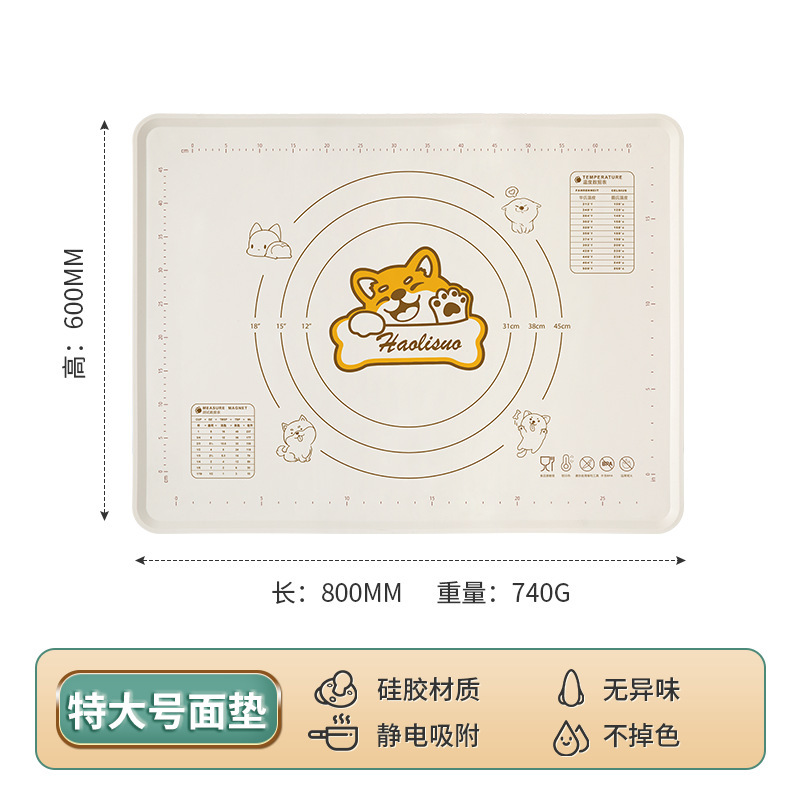 Almohadilla de silicona Almohadilla para enrollar y almohadilla para el hogar Almohadilla para amasar grande Almohadilla para amasar de silicona de grado alimenticio Almohadilla para hornear y enrollar