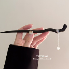 Butterfly Fallen New Chinese Style Classic Black Sandalwood Hairpin with High-End Feathery Pearl Silver Earrings Hair Accessories