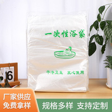 һ����ľͰ��ԡ���e�^�Ƶ�����ϴԡ����������������ԡ��