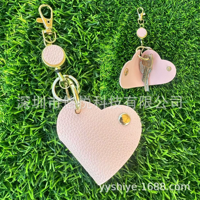 Japanese key bag