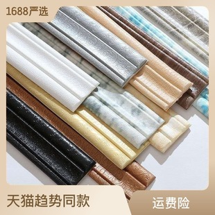 3d���w���N��ˮ������ճ�������߅�����b�߅�lˮ�ࠝ���_��