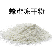 �S�ҬF؛ ���۷۷��ۃ��ɷ�ʳƷ�����w���ԭ�Ϻ決ԭ��