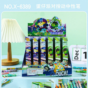 �¿��ä�йP�W�����ð���ʽ���ԹP��ɫ0.5��22�l24֧������