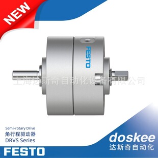 FESTO DRVS-6~40-90/180/270-P-EX4 �~Ƭʽ�[�Ӛ��|���г�����