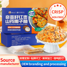 �ƼZ����Ҭ�Ӵ�Ƭ��Ƭ�140g���e��ʳС��Ҭ���恆������С���b