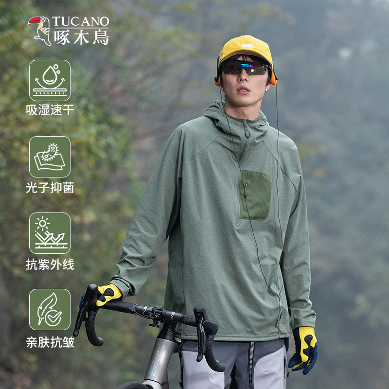 Woodpecker Mountain Outdoor Hooded Half Zip Quick-drying Long-sleeved T-shirt Men's Early Spring Breathable Sunscreen Sports Base Shirt