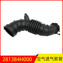 281384H000 �m��춬F���՚��M��ܛ�� �՞V�M�L��