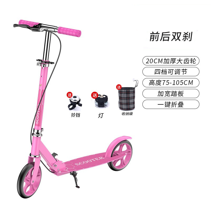scooter adulto de dos ruedas escuela urbana campus dos plegado para niños adolescentes a scooter