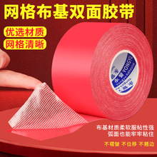 �tɫ�����p���z��ճ�̶���̺ƴ��܇���b�ճ�N�z���W��o���p���z