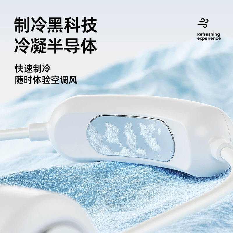 Handheld small cooling folding travel air fan