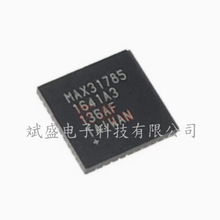 MAX31785ETL  MAX31723MUA  MAX31722MUA  ��Ʒ������