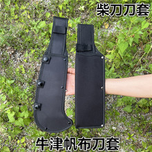 ����񵶵��ʿ���ŵ�����������Ұ����ɽ�_·���׷��㿳���ʚ�