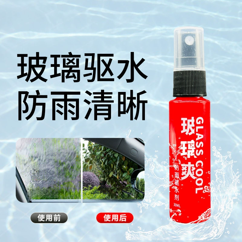 Стекло прохладное влагостойкое автомобильное стекло быстрое дождевое спрей