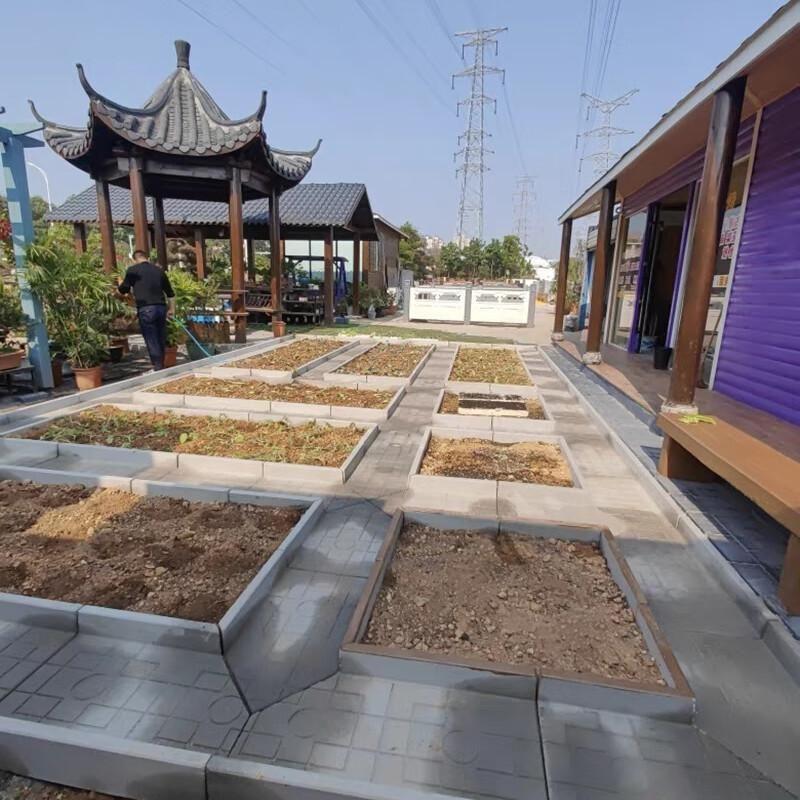 菜地菜沟板成品菜园铺路板园林庭院铺路转农村别墅菜园板走路板