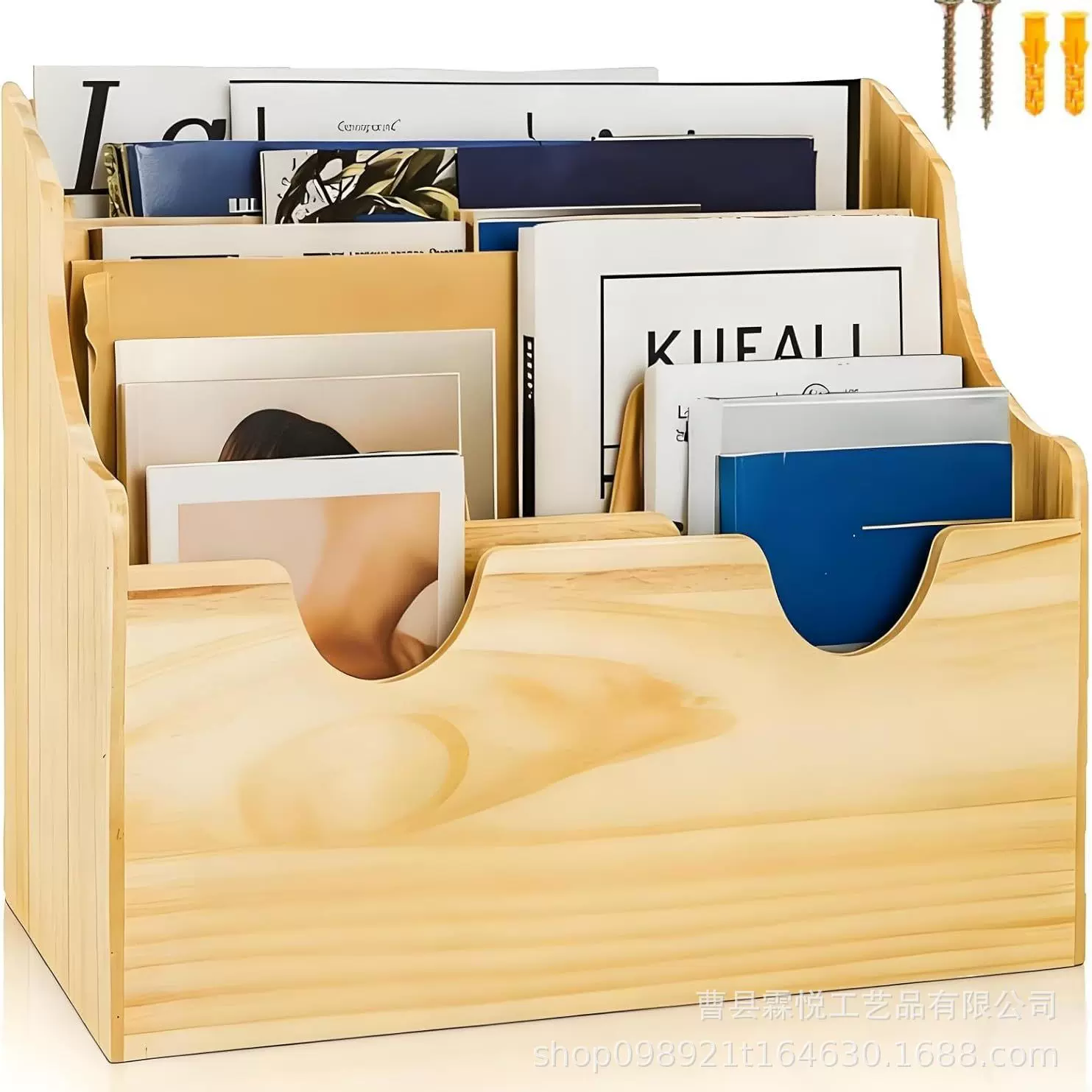 木制文件盒桌面文件收纳盒竹制文件存储盒文件夹整理盒桌面邮件盒