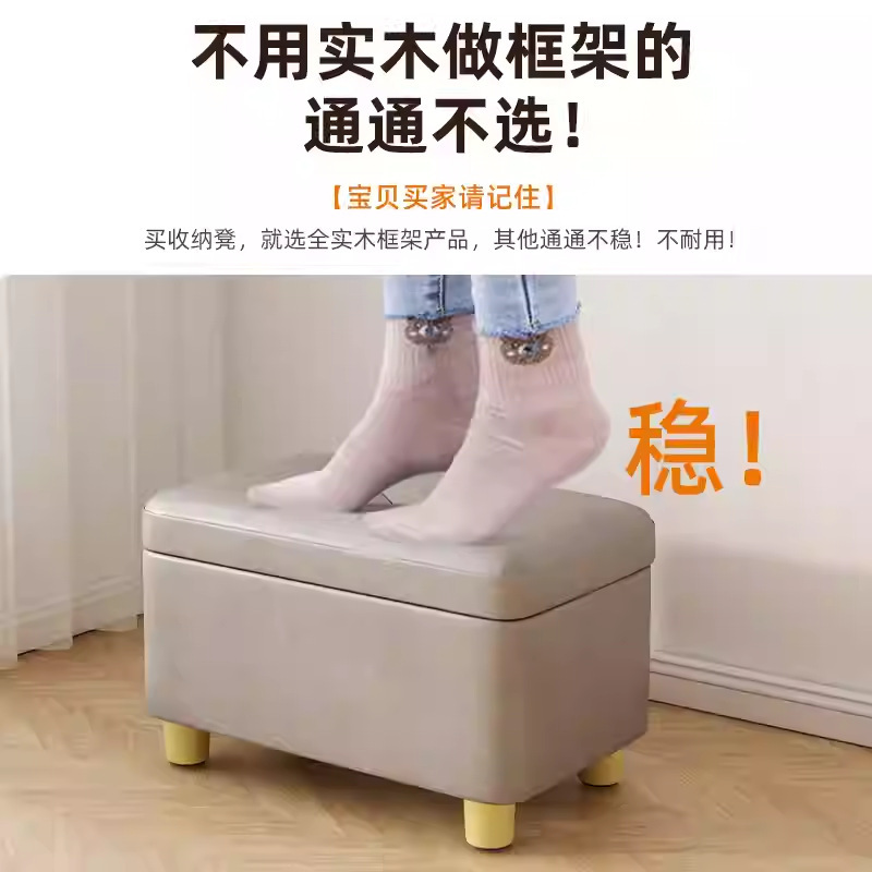 矮凳换鞋凳家用耐用软包凳子客厅玄关结实简约沙发脚蹬小凳子坐凳|undefined
