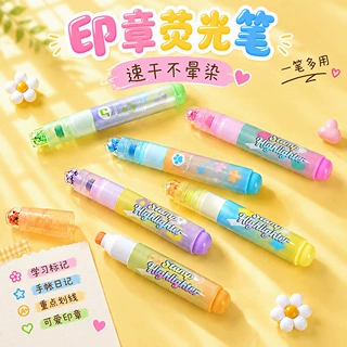印章荧光笔学生彩色记号笔高颜值划重点标记笔速干不晕染套装手帐