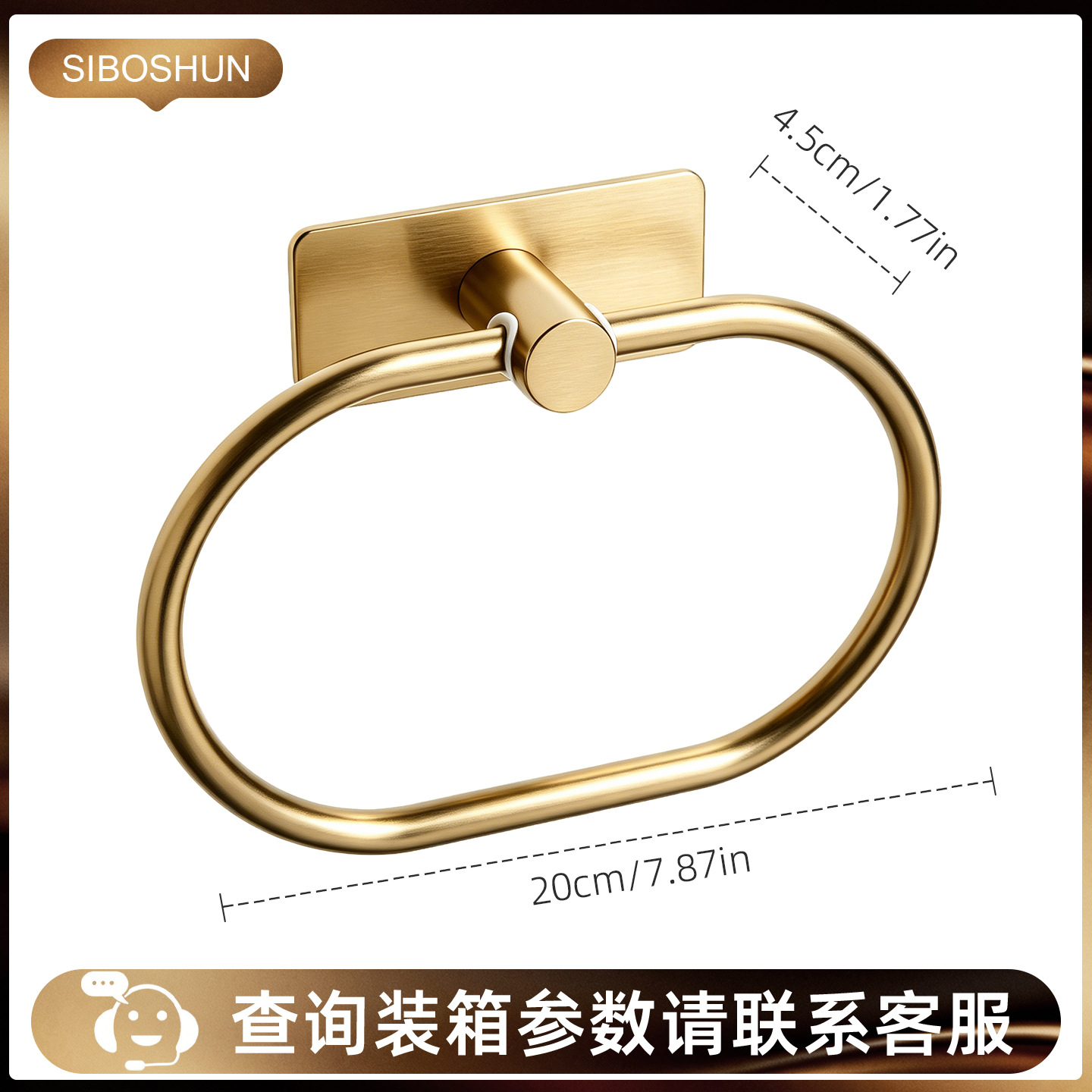Anillo de toallas de acero inoxidable negro para baños, estantes de toallas redondas para colgantes de hardware, estantes de pared transfronterizos image 18