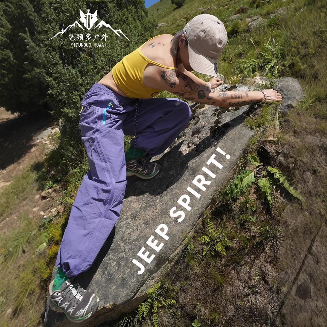 Big Brand Purple Softshell Pants for Women, Summer Mountain Style Outdoor Hiking Climbing Pants, Paratrooper Quick-Dry Cargo Pants