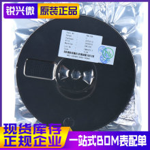 FM116B MX116 SOT23-6 ���M/FM ֱ��β���R�_ ��C�R�_��IC