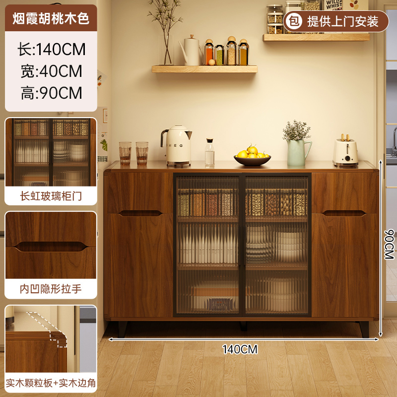 Gabinete de té, armario de comedor, sala de estar contra la pared, armario de almacenamiento doméstico, armario de almacenamiento de artículos diversos, sala de té de estilo medieval chino