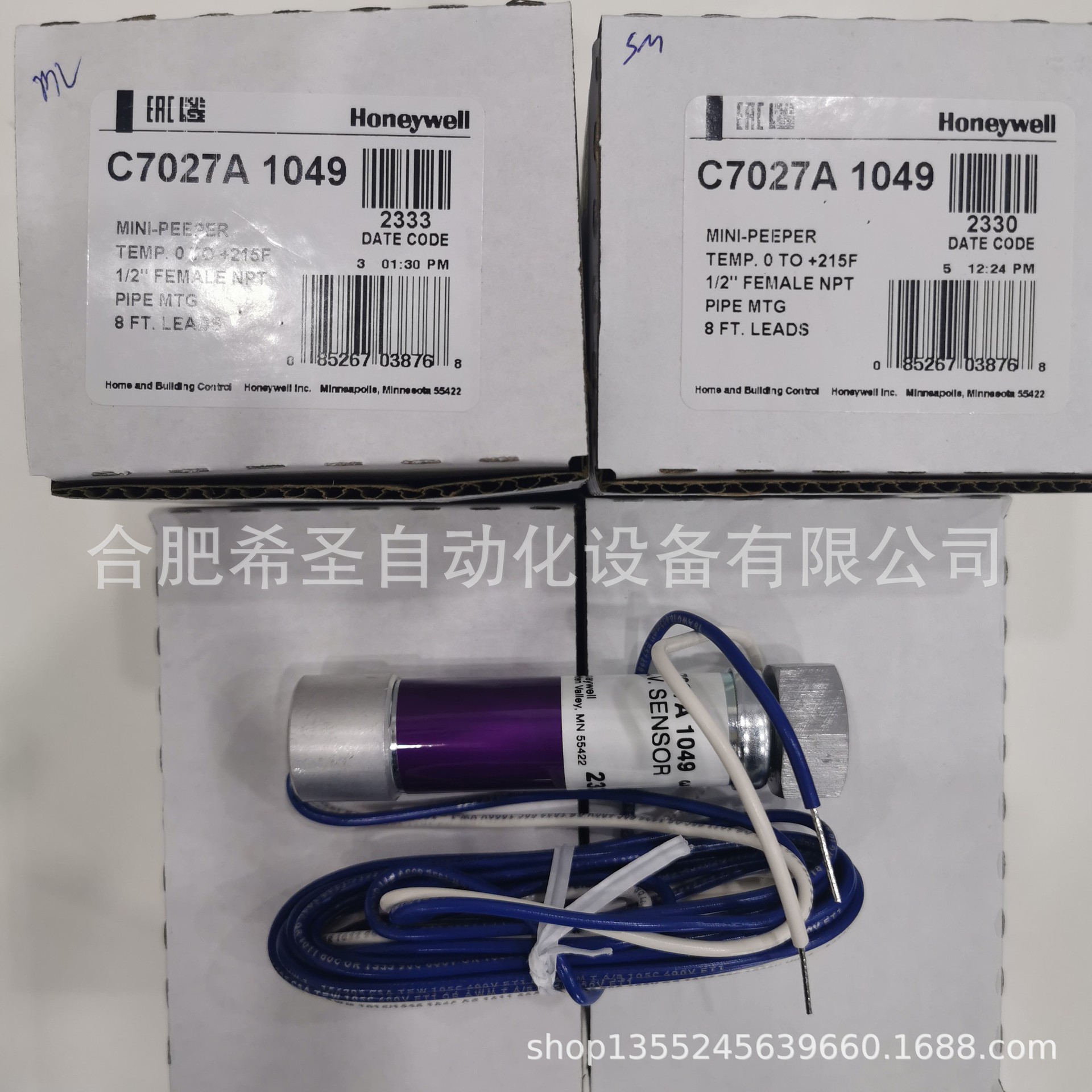 霍尼韦尔Honeywell火焰探测器C7027A1049原装正品现货热卖