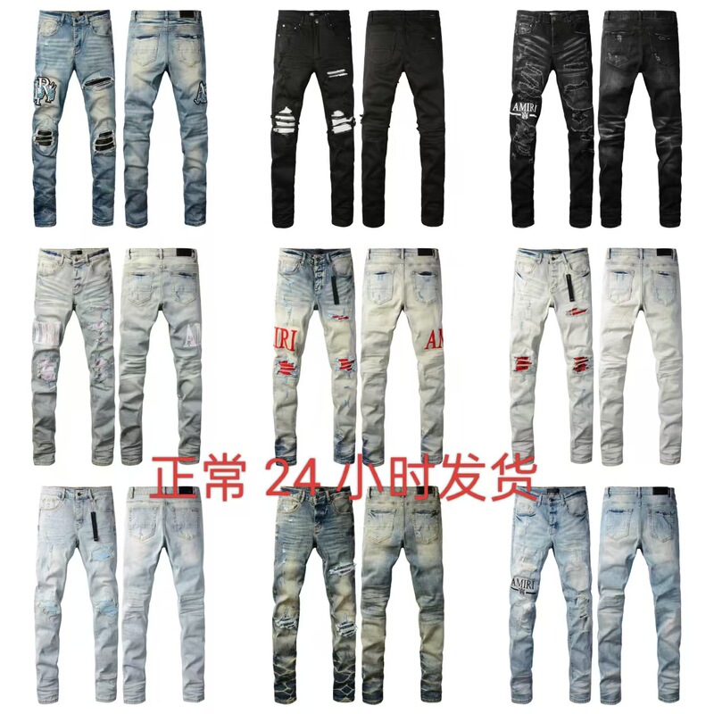 Amr-2 High Street Fashion Ripped Men's Jeans Vintage Blue Washed and Distressed, Normal Delivery Within 24 Hours Amr-2 High Street Fashion Ripped Men's Jeans Vintage Blue Washed and Distressed, Normal Delivery Within 24 Hours