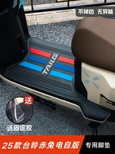 �m��25��̨⏳����_�|늄�܇���b����_̤��|̨⏳�����԰�