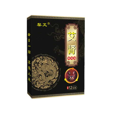 Manufacturer Direct Supply of Ai Shen Patch, Ai Moxibustion Patch, Ai Cao Patch, Ai Yao Patch, Household Wholesale Warm Moxibustion Patch, Kidney-Boosting Health Care Patch