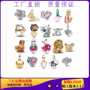 С���˼Ұ��~��y���Ľ�ɫ����СĢ��耳׿ەr����������diy���