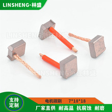 FJ-190��܇����늙C̼ˢ7x18x18�ˢ